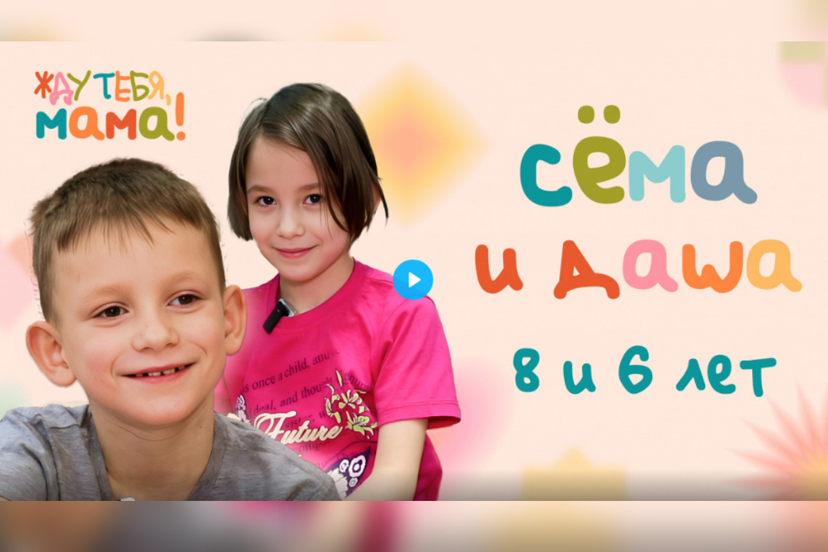    Фото: ОТВ-Екатеринбург