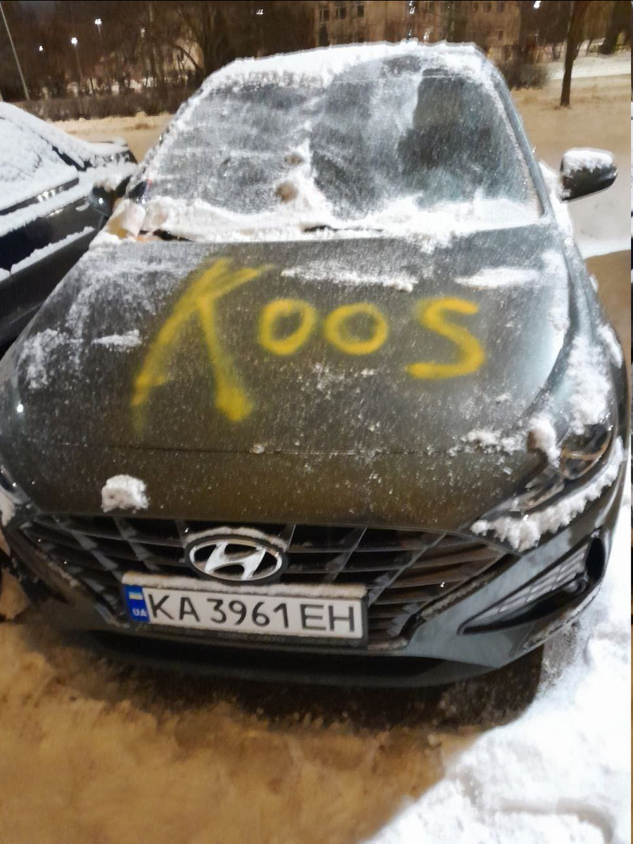 Скриншот видео 