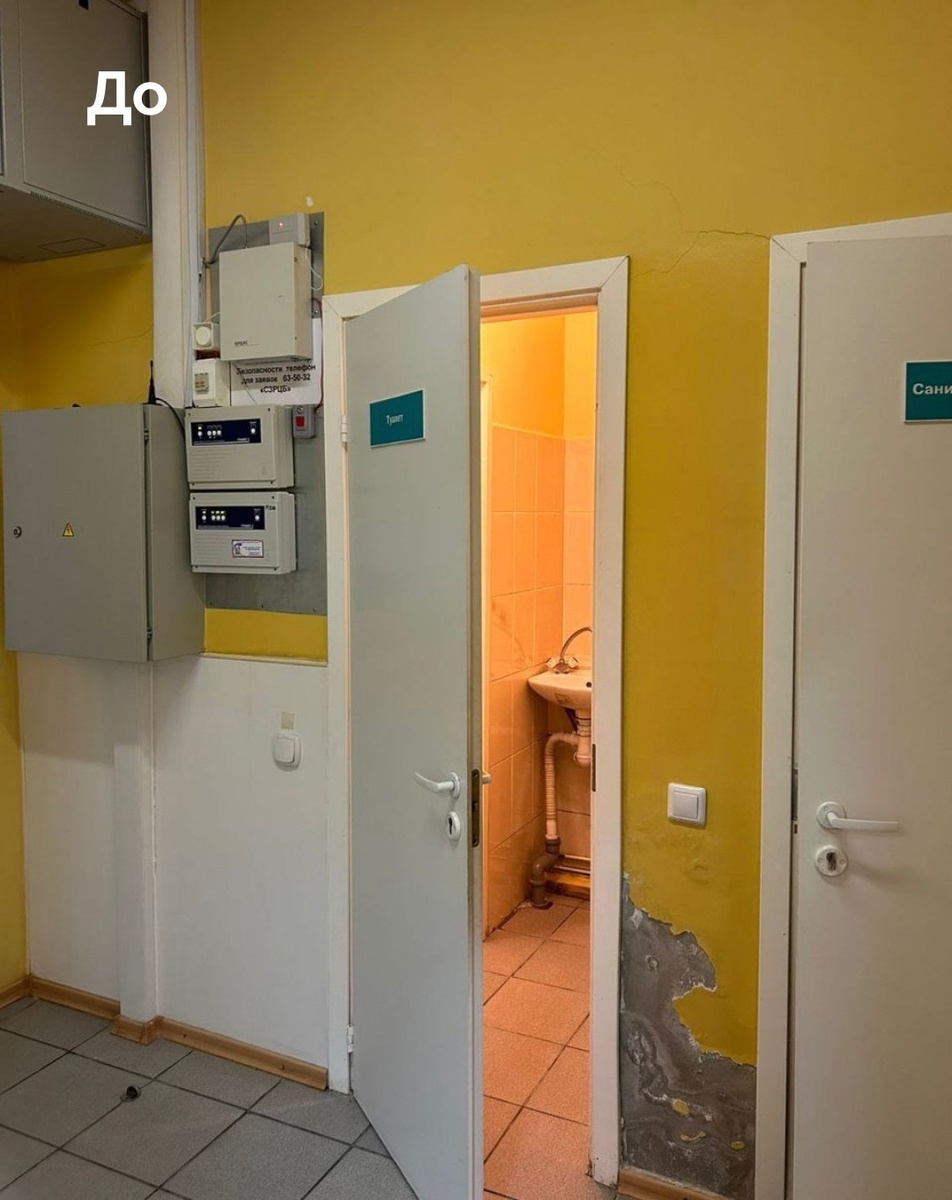 Листайте вправо, чтобы увидеть больше изображений