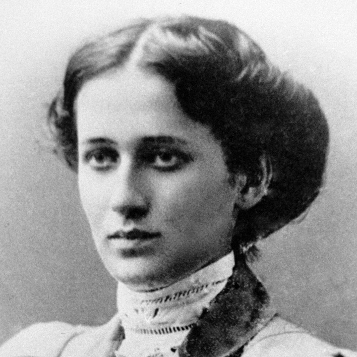 Анна Ахматова