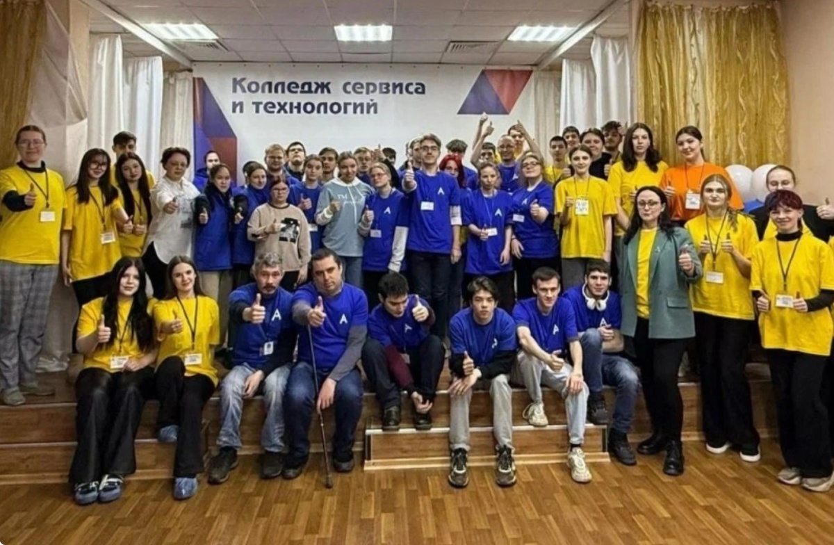 Фото: Часть участников “Абилимпикса” на Колыме / Правительство Магаданской области