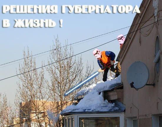 Фото с сайта: laser-portal.ru