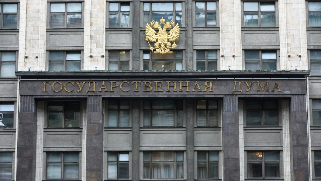    Petrov Sergey/Globallookpress