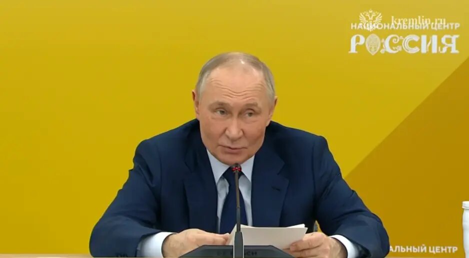    Фото: скриншот видео пресс-службы Кремля