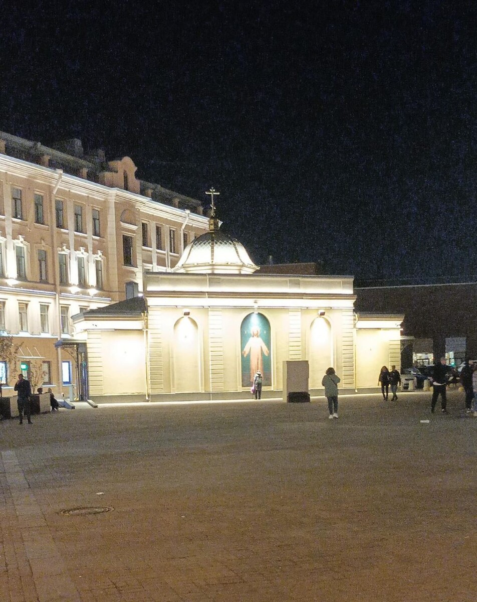 Еженедельный астропрогноз 31 марта – 6 апреля 2025 года