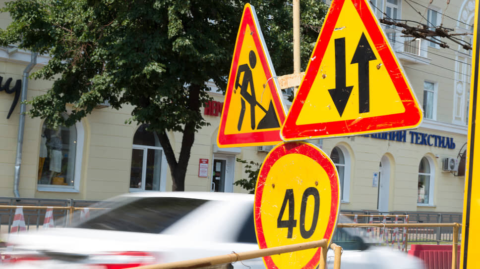 Фото: Игорь Елисеев / Коммерсантъ