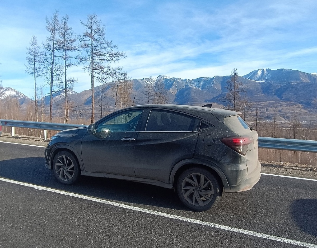 Российская сторона