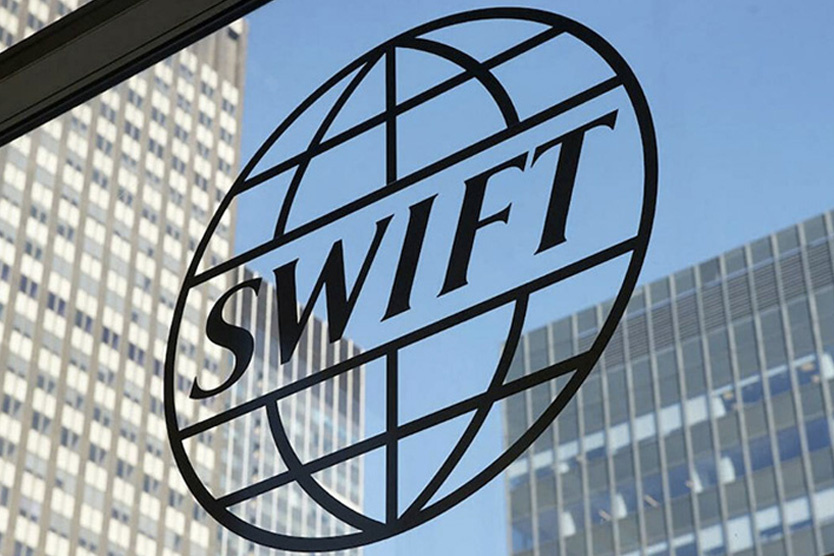 Фото: SWIFT