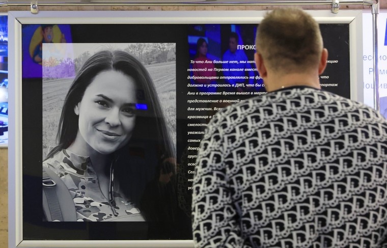    Наталья Шатохина/NEWS.ru