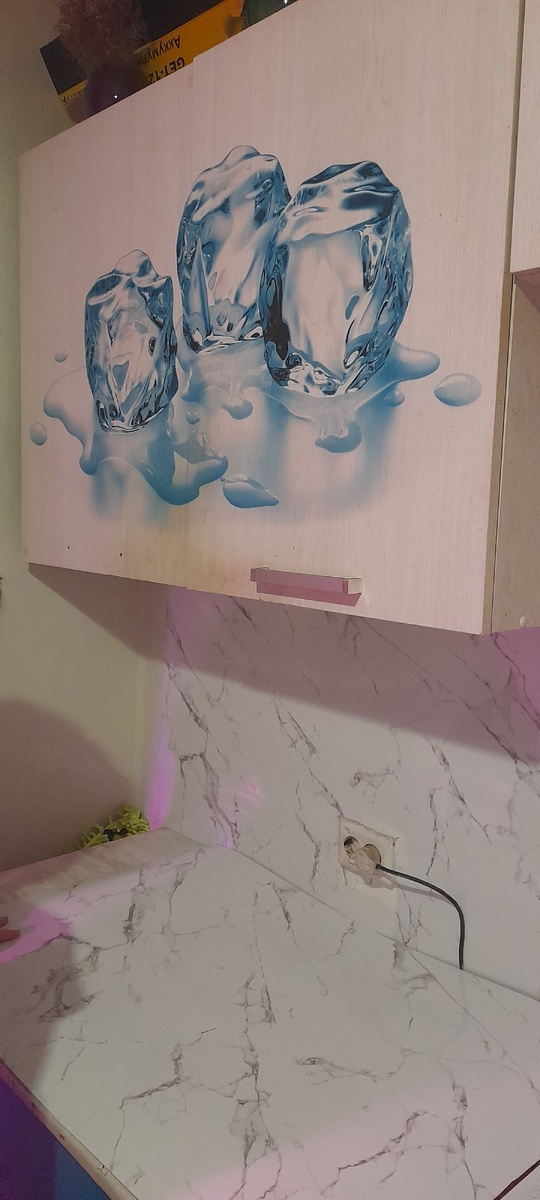 Еще остался кусочек на стол