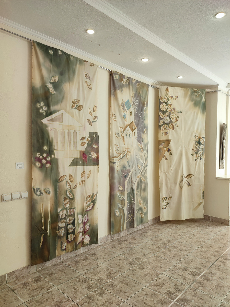 Кусочек пространства