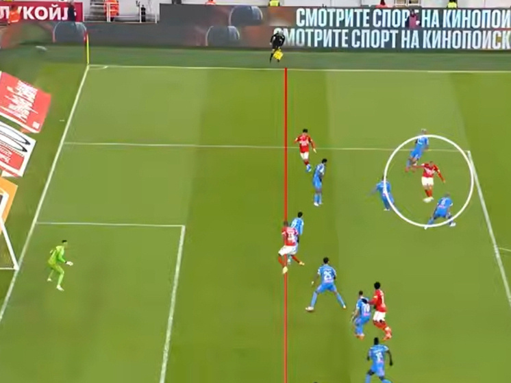     Полузащитник «Спартака» Кристофер Мартинс забил гол в ворота «Зенита». Фото: стоп-кадр из видео телеграм-канала ФК «Зенит»