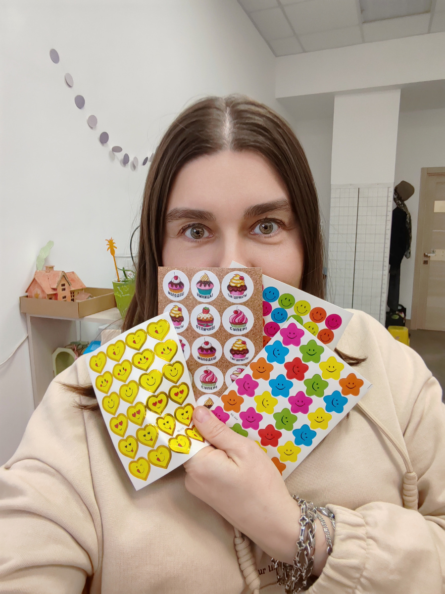 Сокровища логопеда