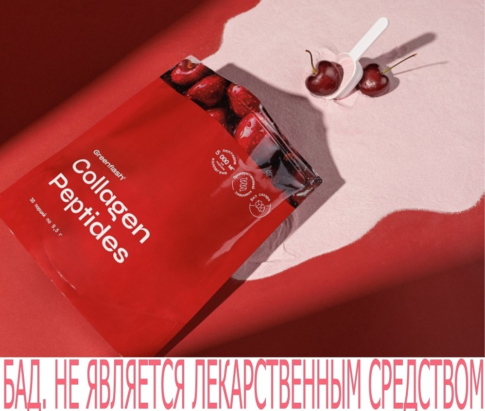 Источник: NL