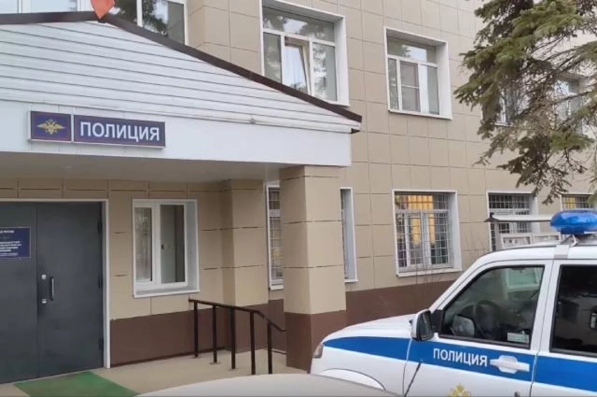    Полиция разыскивает мужчину, ударившего подростка в Иркутске