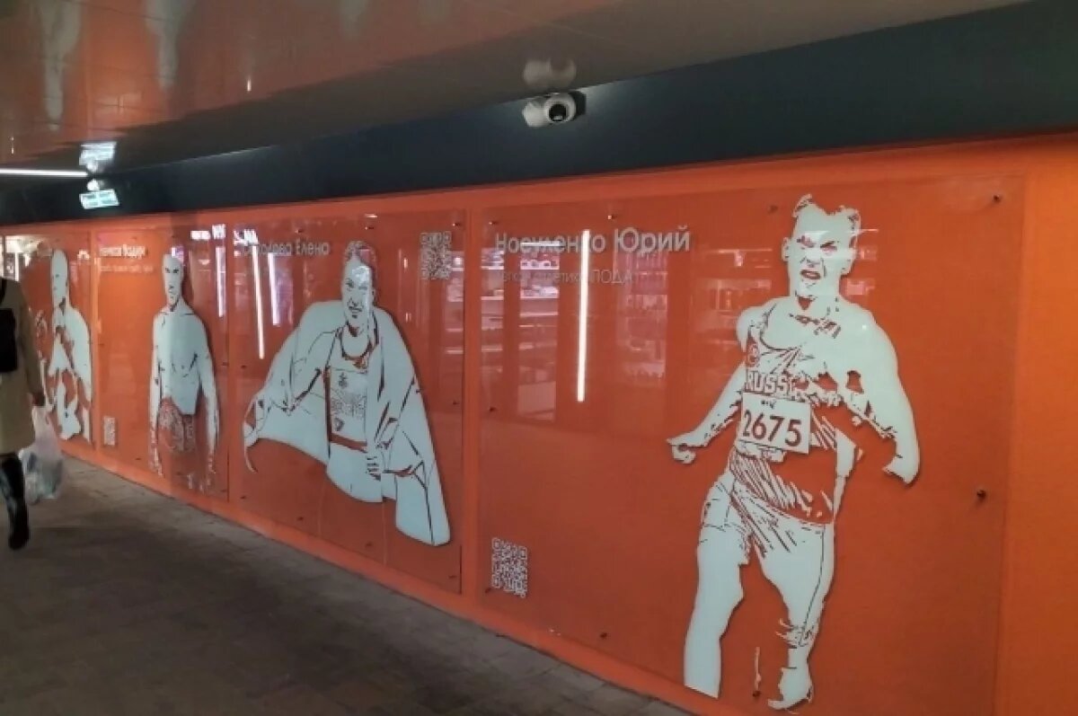    В подземке на «Стадионе» появились портреты 16 спортсменов Белгородчины