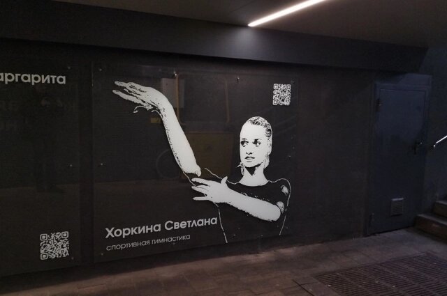    Фото:  АиФ/ Илья Романов