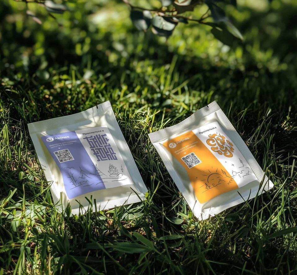 S7 Airlines разбудит пассажиров кофе с вкусами городов  
