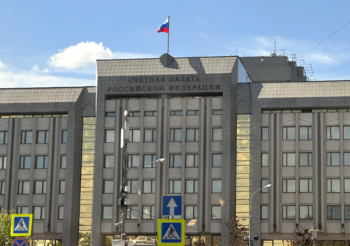 Фото © «Московская газета»