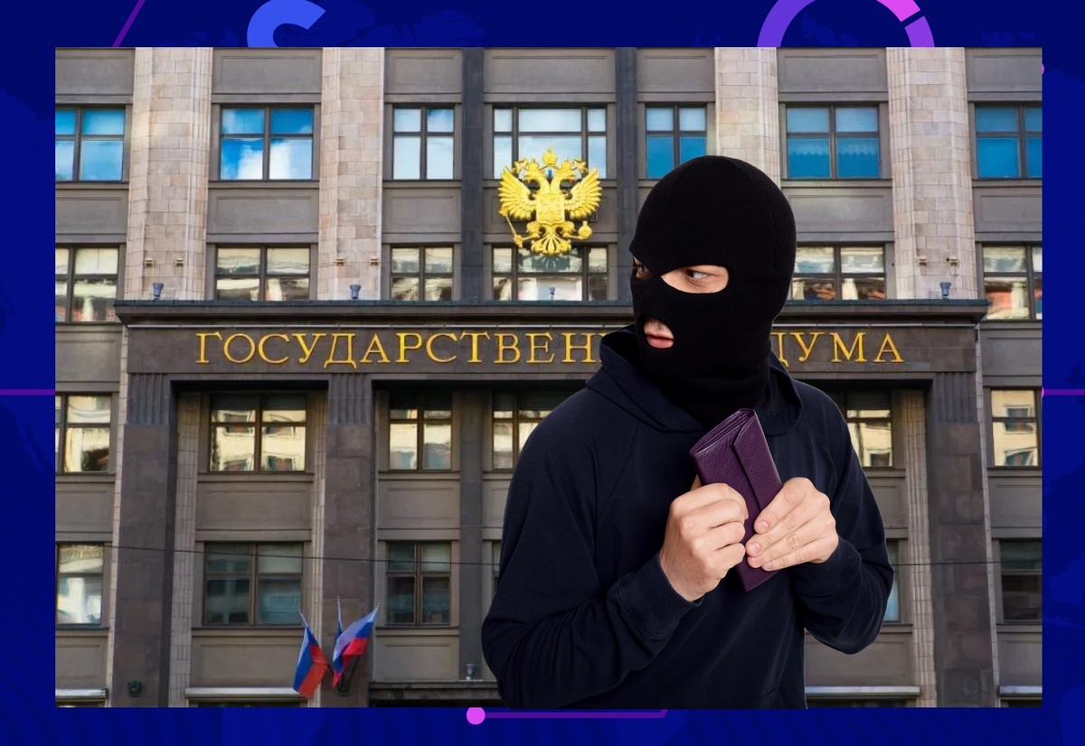 коллаж автора