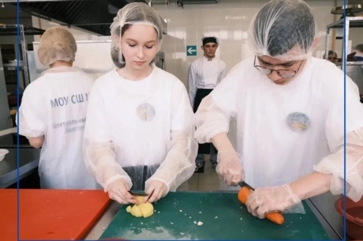    650 юных волгоградцев пробуют свои силы в конкурсе здорового питания