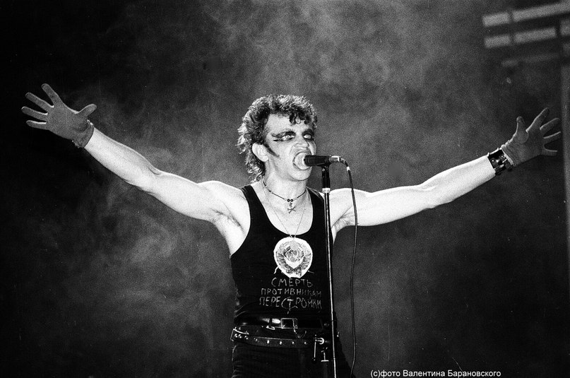 Константин Кинчев 80-е