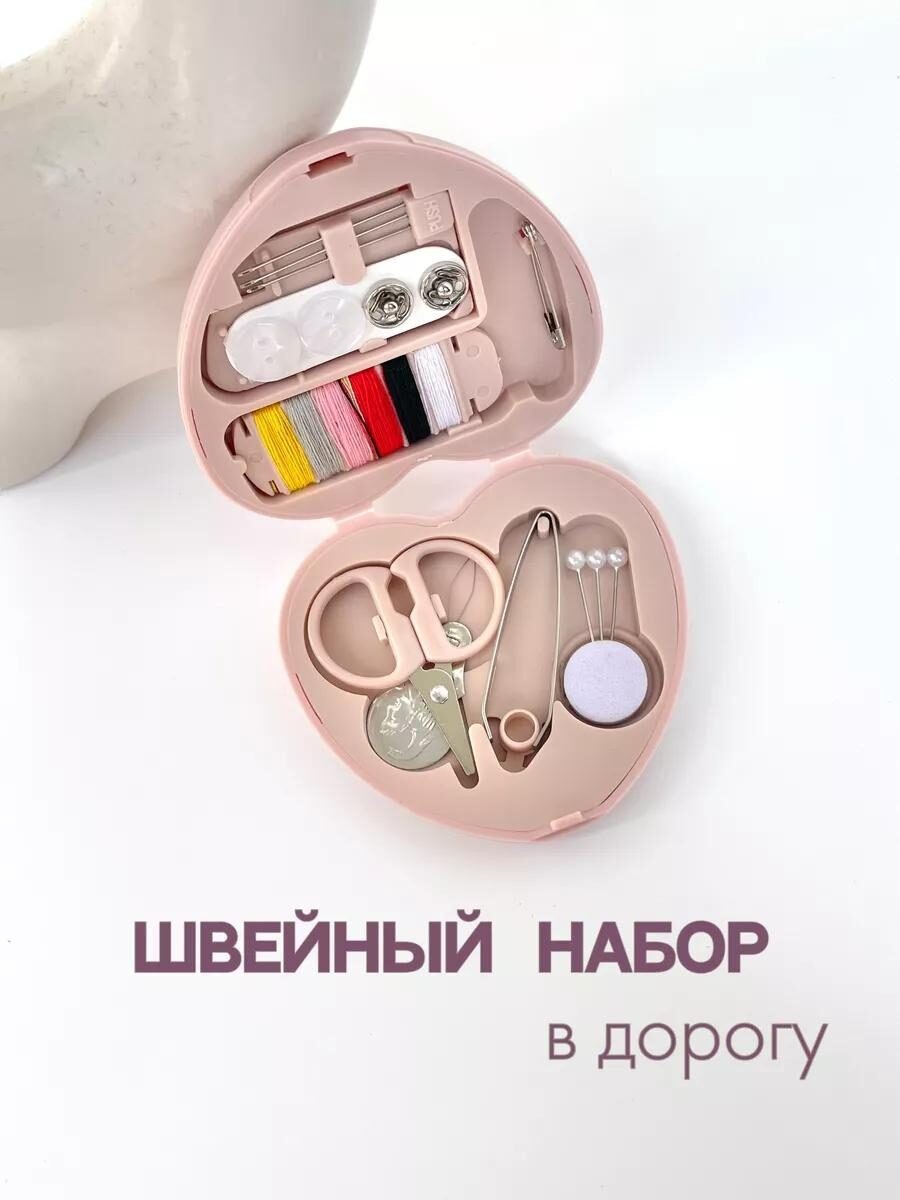 Полный восторг Супер Находки с WILDBERRIES💥для Дома.