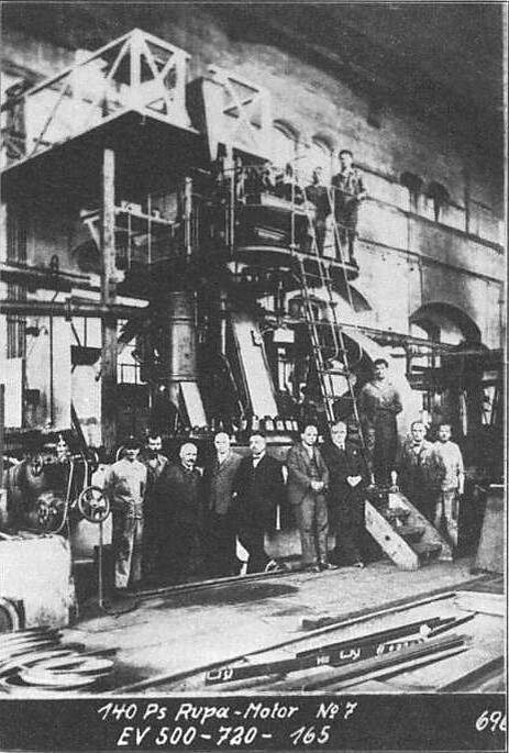 Двигатель Павликовского № 7, 1930 год выпуска