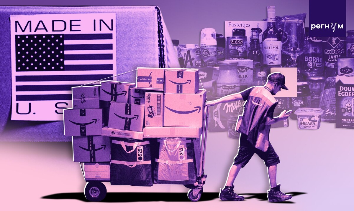     / Источник: Иван Шилов (с) ИА Регнум