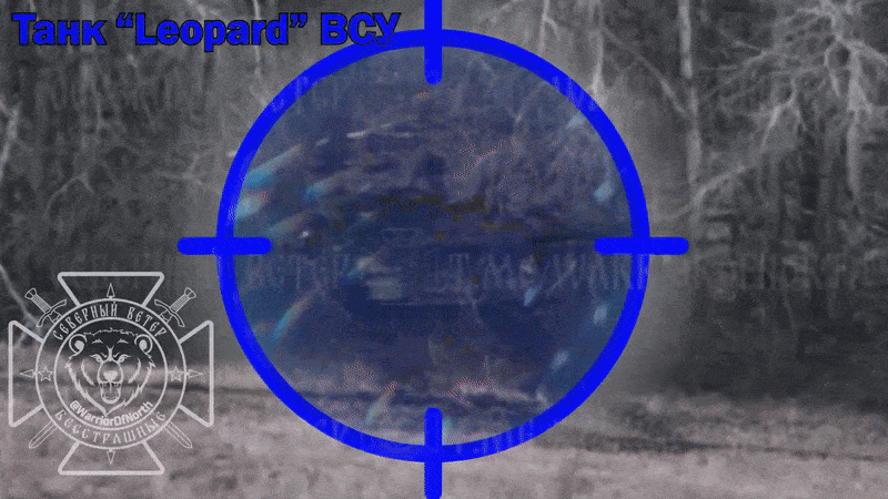    Попытка расстрелять русский опорник закончилась сожжением украинского танка. Видео: ТГ-канал "Северный ветер"