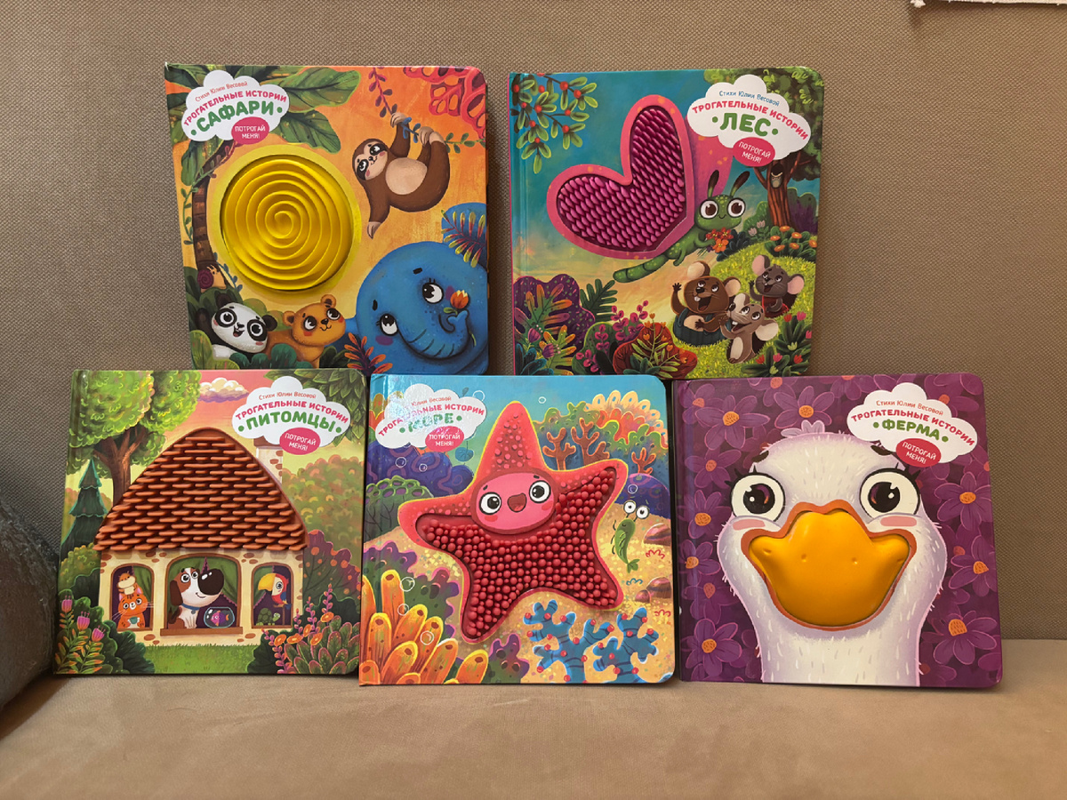 Книги постоянно «в обороте», некоторые у нас больше года