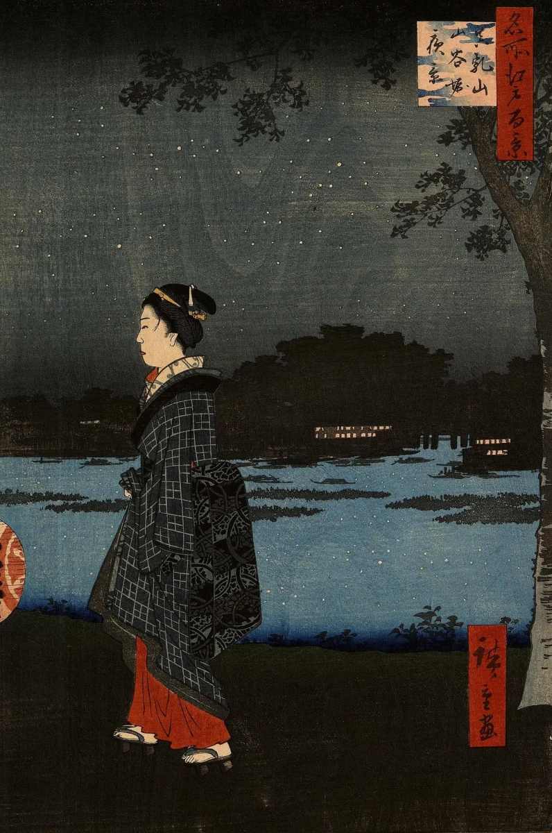 Утагава Хиросигэ "Ночной вид канала Санъя-бори у горы Мацутияма". Серия "100 знаменитых видов Эдо"