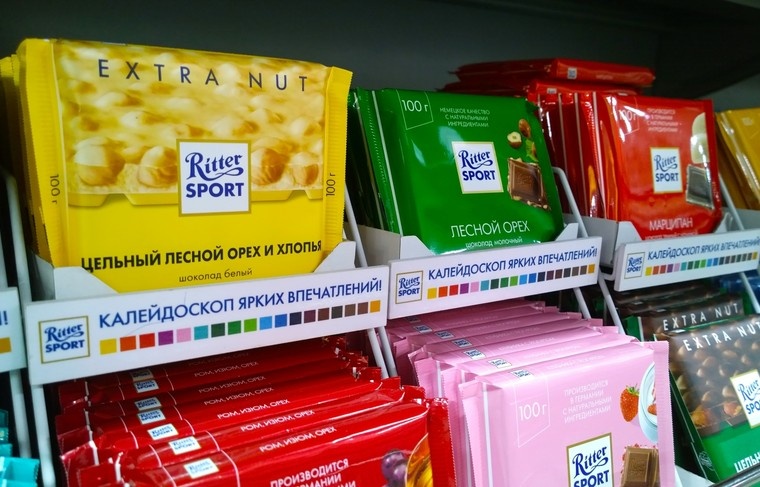    Shutterstock/FOTODOM