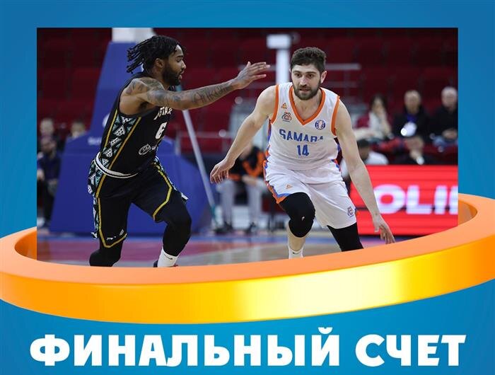    ФОТО: пресс-служба БК "Самара"