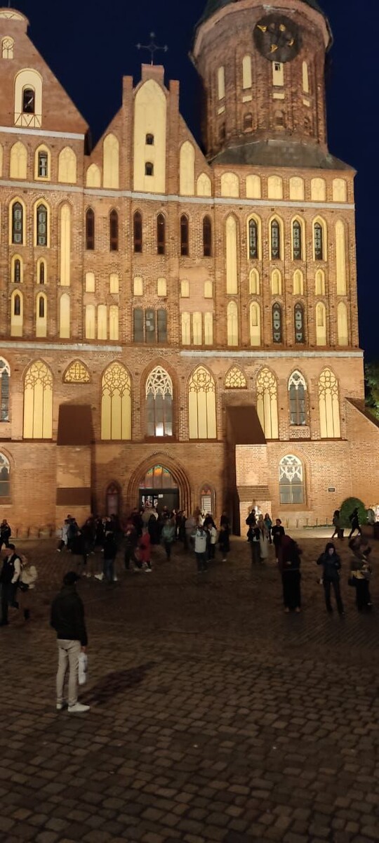 Астрологические тенденции апреля 2025 года