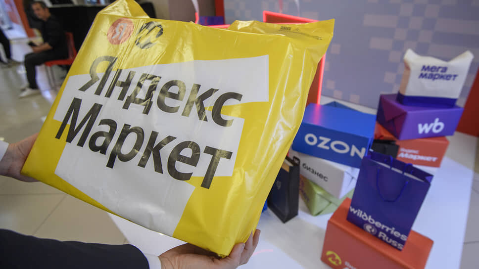 Фото: Артемий Шуматов / Коммерсантъ