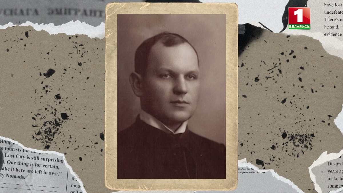 Винцент Годлевский