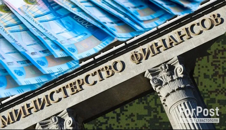 Фото:
коллаж Арина Розанова / ForPost