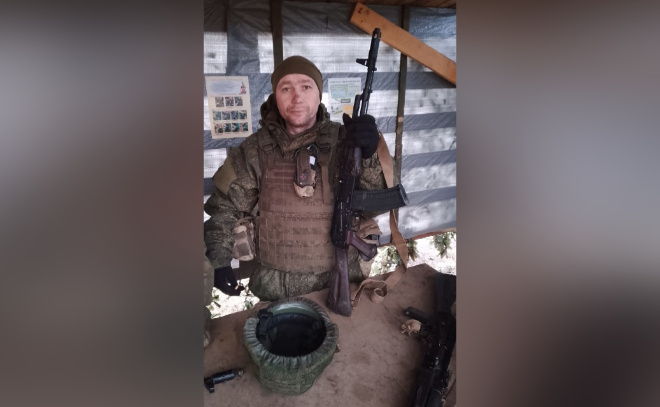    © Администрация Отрадного