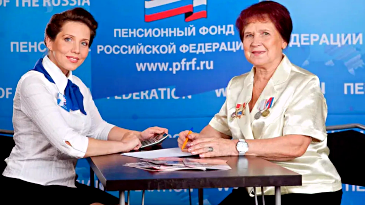 Как правильно рассчитать стаж для пенсии: основные правила и нюансы