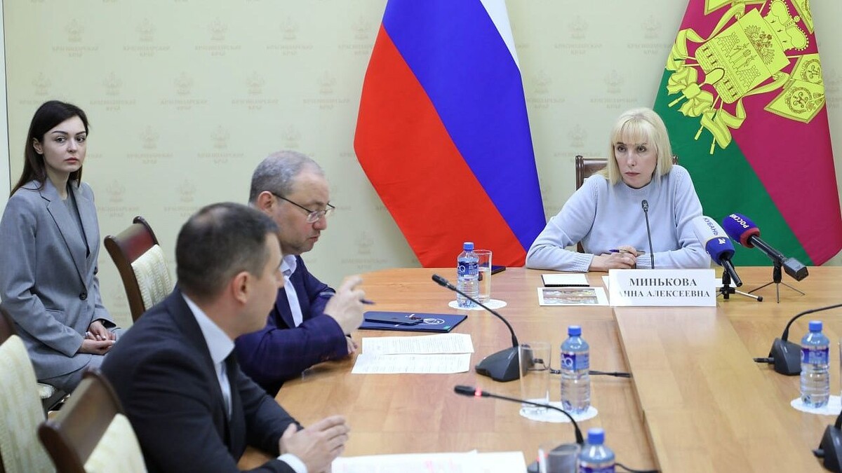    Фото: t.me/minkovaanna23