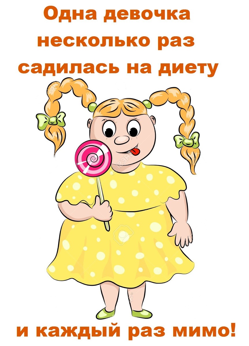 Из свободных источников