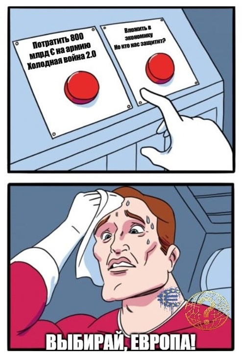 Авторская визуализация через Imgflip Meme Generator