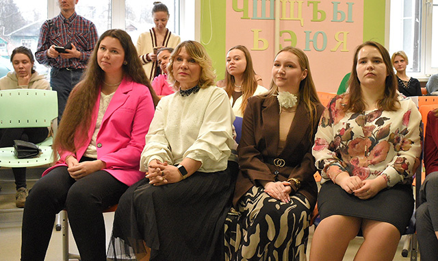 В Твери выбрали лучшего учителя начальных классов