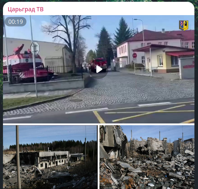Скриншот: тг-канал Царьград ТВ