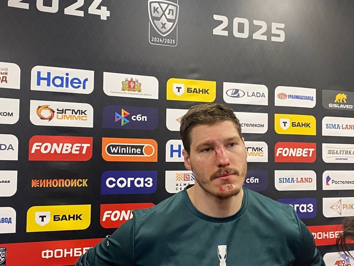    Фото: «БИЗНЕС Online»