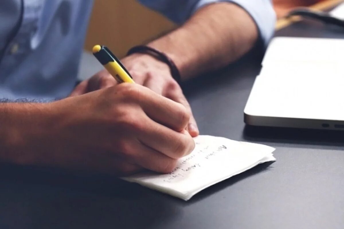    В Саратове касательно промпарка выразили интерес два крупных инвестора