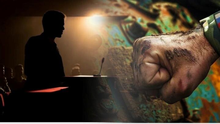 Коллаж: ИА Новороссия.