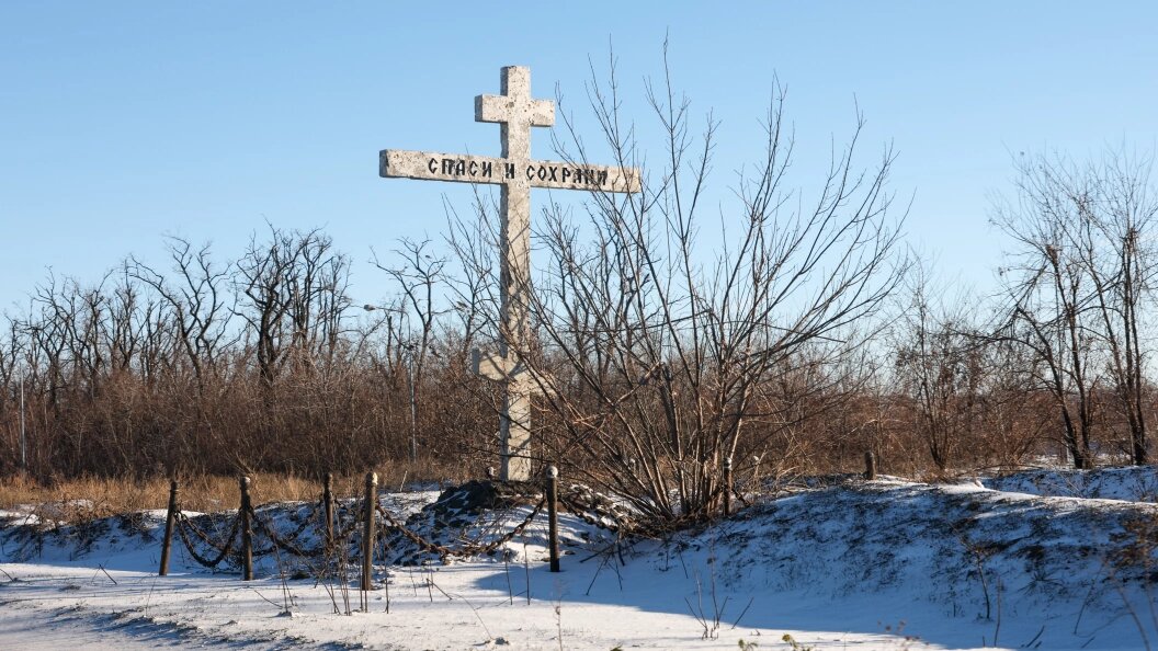    Фото: Shatokhina Natalia/Globallookpress