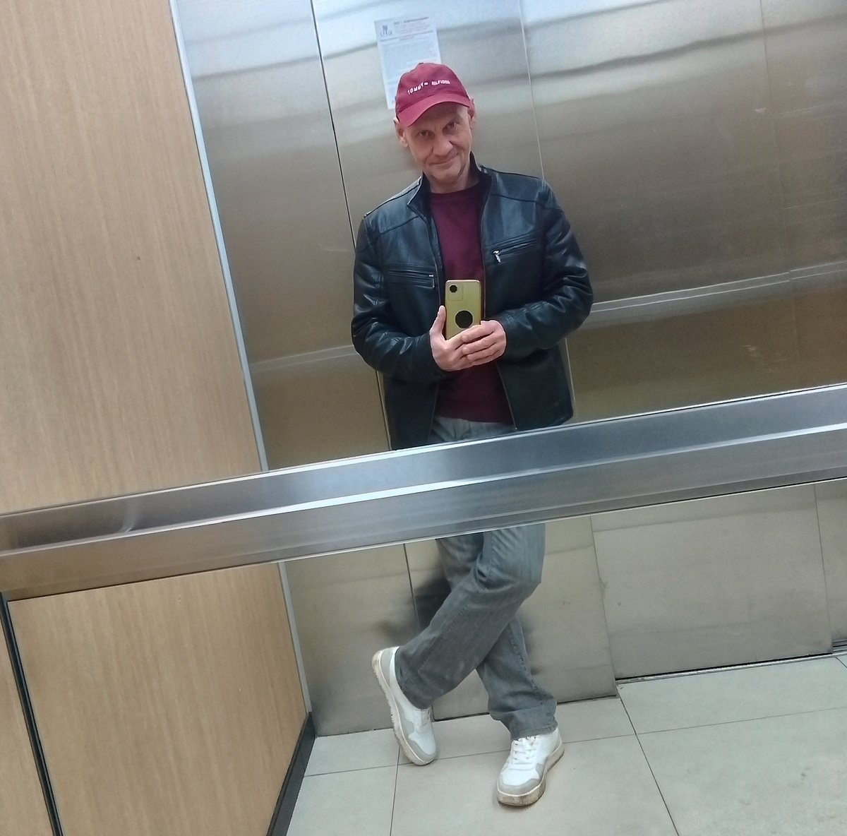 Век живи - век учись!